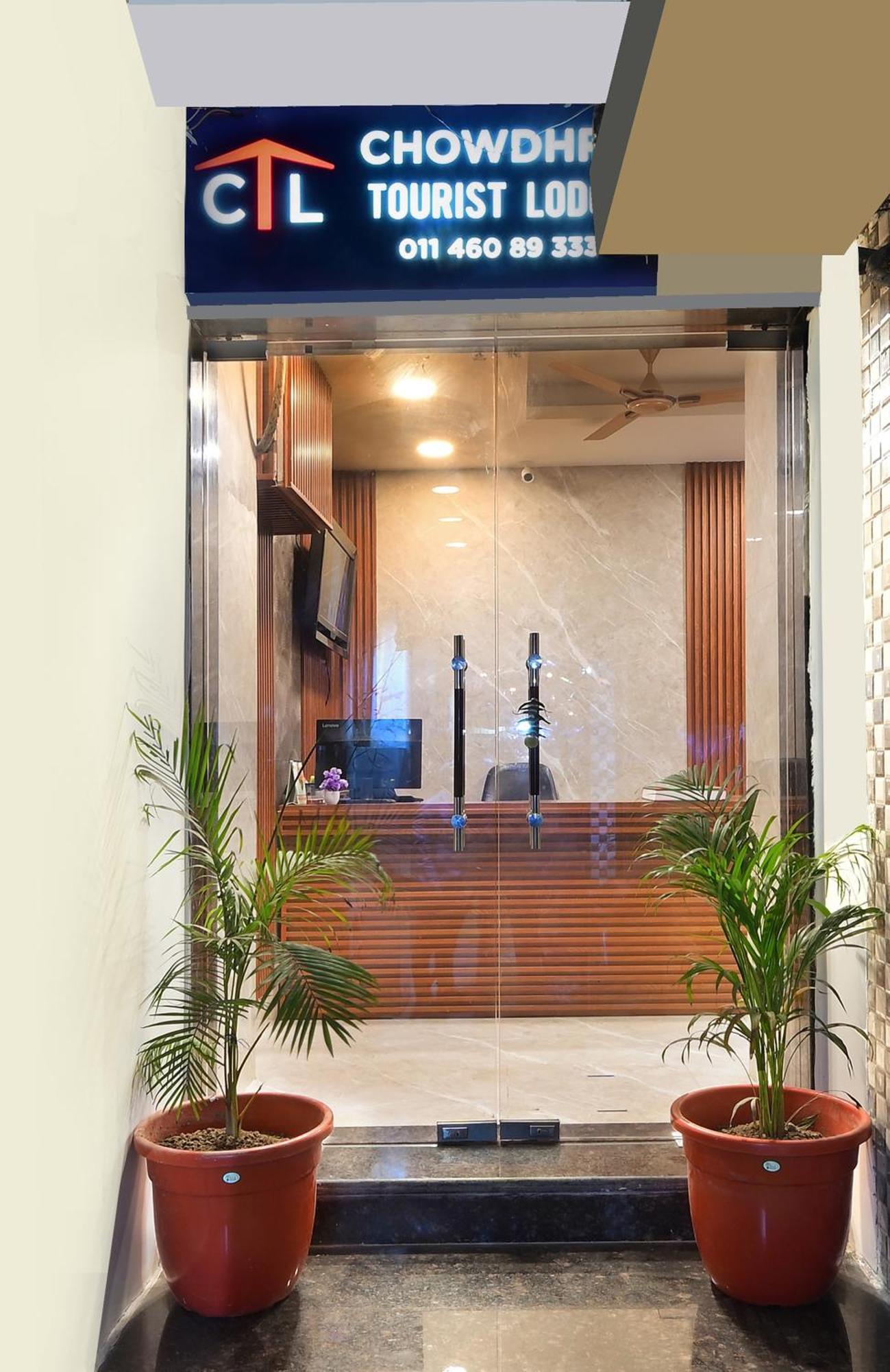 Chowdhry Tourist Lodge - New Delhi Railway Station - 2 Minutes Walk Luaran gambar